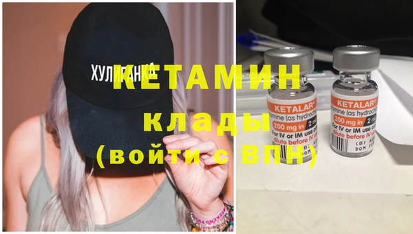 марки lsd Покровск