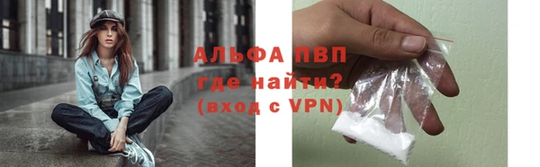 соль ск Пролетарск