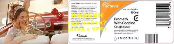 марки lsd Покровск