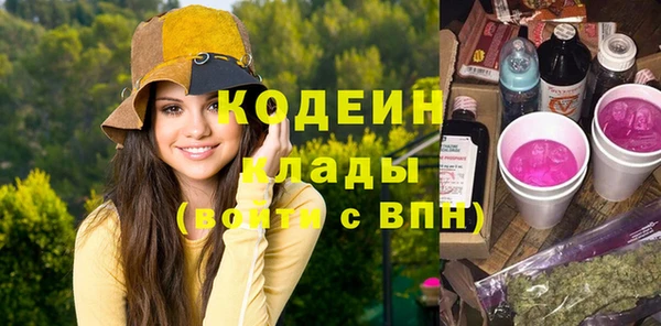 прущий лед Покров