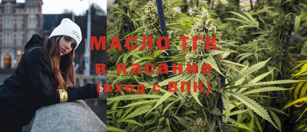 прущие грибы Покачи