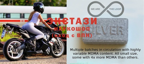 прущий лед Покров