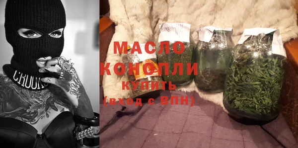 прущий лед Покров