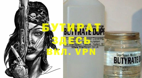 марки lsd Покровск