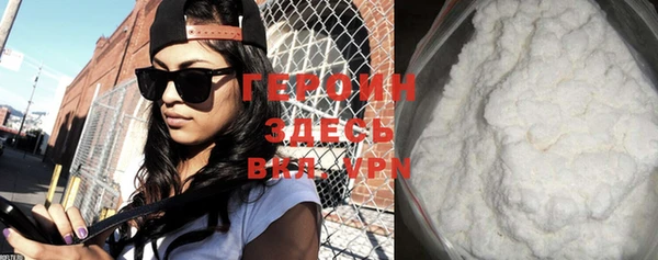 прущие грибы Покачи