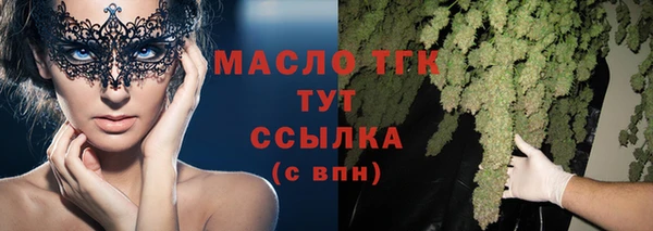 прущий лед Покров